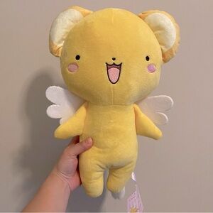 🌻 NEW Cardcaptor Sakura Kero Chan Standing Large Plush